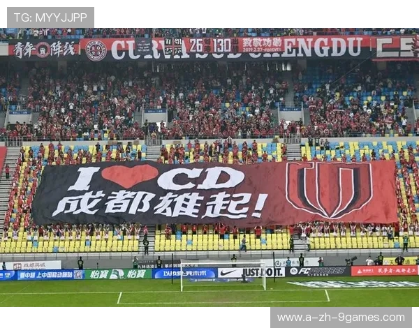 中超俱乐部社会影响力提升带动城市形象升级